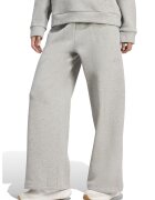 adidas Sportswear Pantaloni de trening cu croiala ampla Wall - Gri melange
