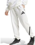 adidas Sportswear Pantaloni de trening relaxed fit cu snur Z.N.E. - Alb optic