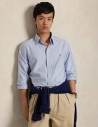 Polo Ralph Lauren Cămașă | Classic fit oxford