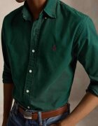 Polo Ralph Lauren Cămașă | Custom fit oxford