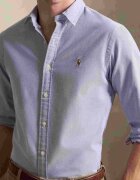 Polo Ralph Lauren Cămașă | Slim Fit