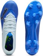 Puma Ghete de fotbal unisex Ultra Nitro 7 Match Fgag Ultra -icy 10911503