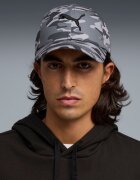 Puma Sapca unisex Ess Elevated Aop Bb Cap 02685001