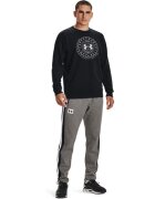 Under Armour Bluza barbati Rival 1366298-001