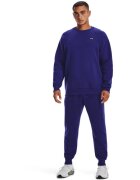 Under Armour Pantaloni barbati UA Rival Fleece 1357128-468