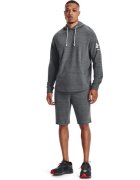 Under Armour Pantaloni scurti barbati Ua Rival Terry 1361631-012
