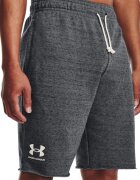 Under Armour Pantaloni scurti barbati Ua Rival Terry 1361631-012