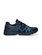 asics Pantofi Gel-Kayano 20