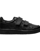 asics Pantofi Japan S Ps