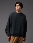 Dolly Noire Îmbracaminte Giratina Crewneck Acid