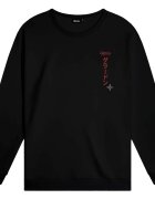 Dolly Noire Îmbracaminte Groudon Crewneck