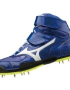 Mizuno Pantofi Field Geo JT-B