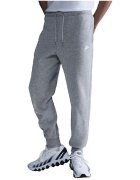 Nike Îmbracaminte Pantalons de jogging confortables gris