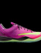 Nike Pantofi Kobe 8 Protro Mambacurial
