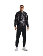 Under Armour Îmbracaminte Rival