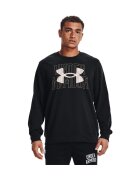 Under Armour Îmbracaminte Rival Terry
