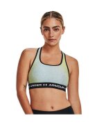 Under Armour Îmbracaminte Ua Crossback Mid Print Us S