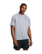 Under Armour Îmbracaminte Ua Tech 2.0