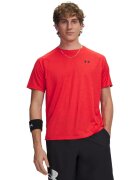 Under Armour Îmbracaminte Ua Tech Textured Ss