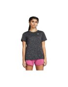 Under Armour Îmbracaminte Ua Tech Twist