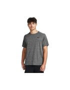 Under Armour Îmbracaminte Uatech