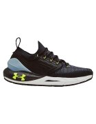 Under Armour Pantofi HOVR Phantom 2 IntelliKnit