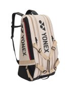 Yonex Genti Gearlogic