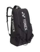 Yonex Genti Gearlogic
