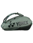 Yonex Genti Pro
