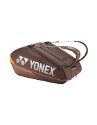 Yonex Genti Pro Racquet