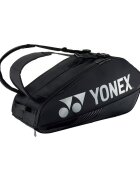 Yonex Genti Pro Racquet