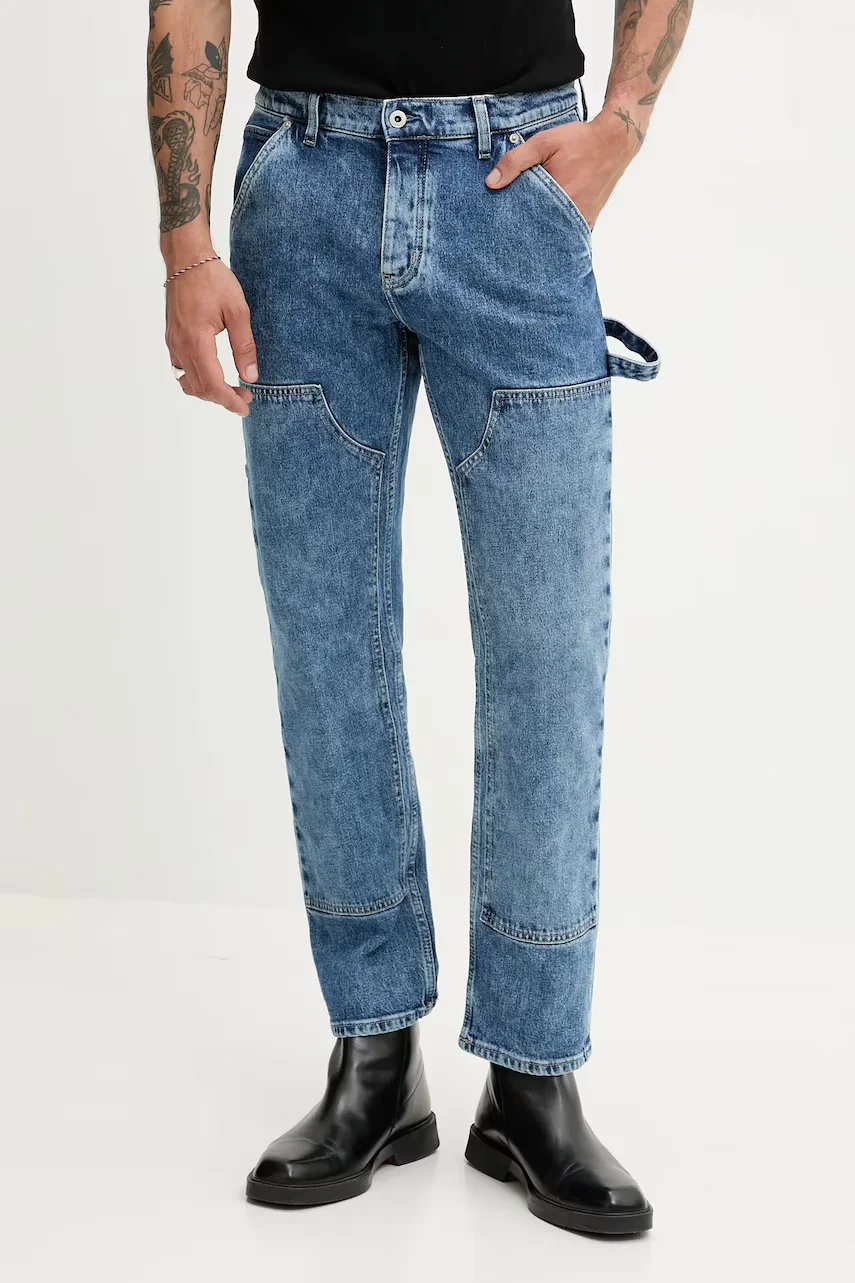 Karl Lagerfeld Jeans jeans