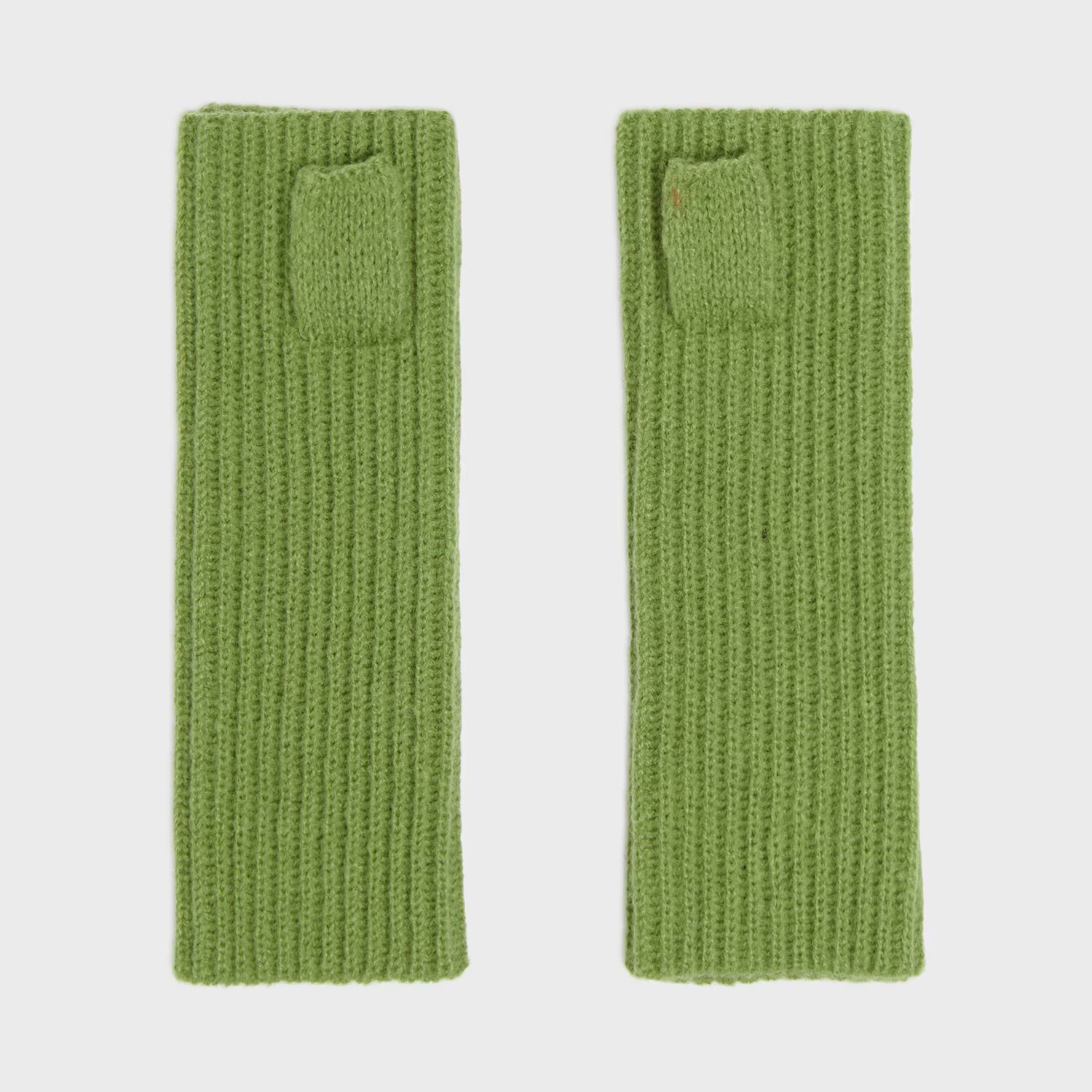 Cropp Mitene - verde-gălbui