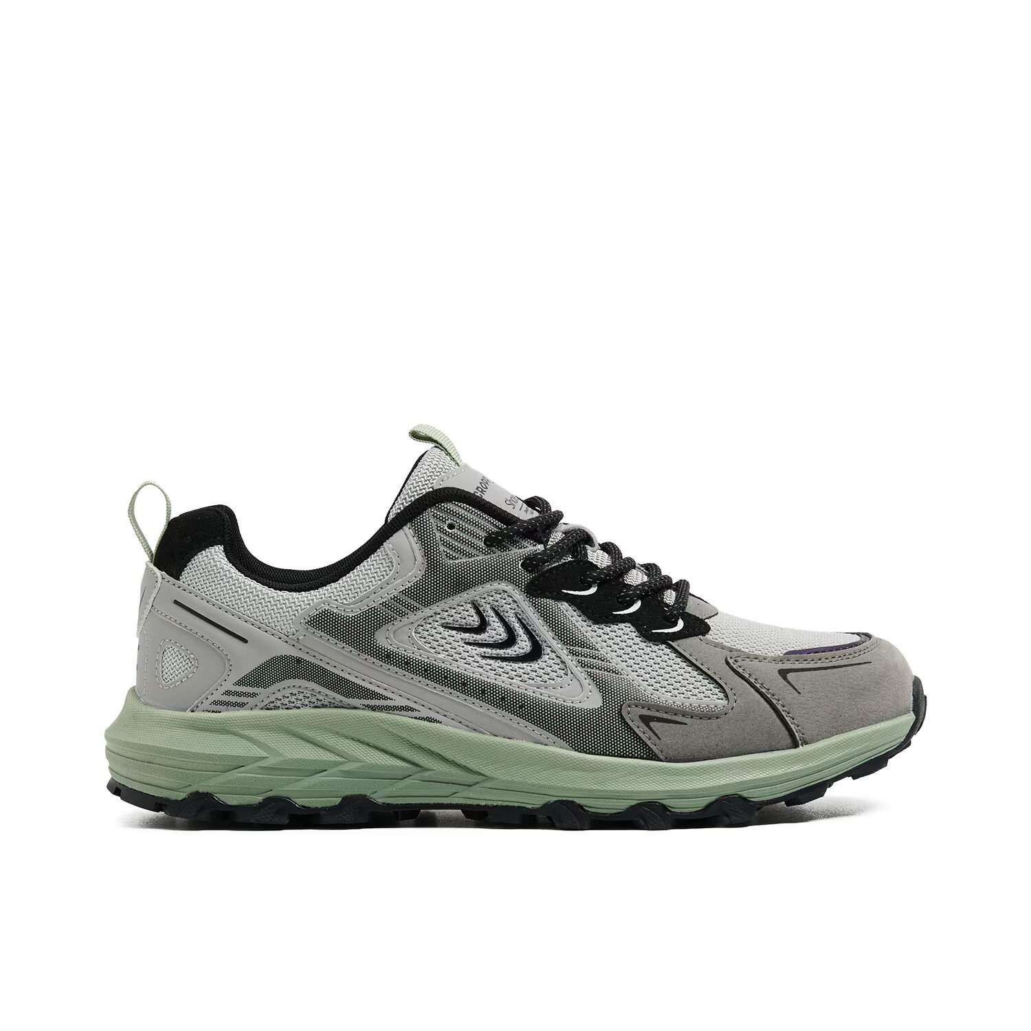 Cropp Pantofi sneakers sportivi - gri deschis