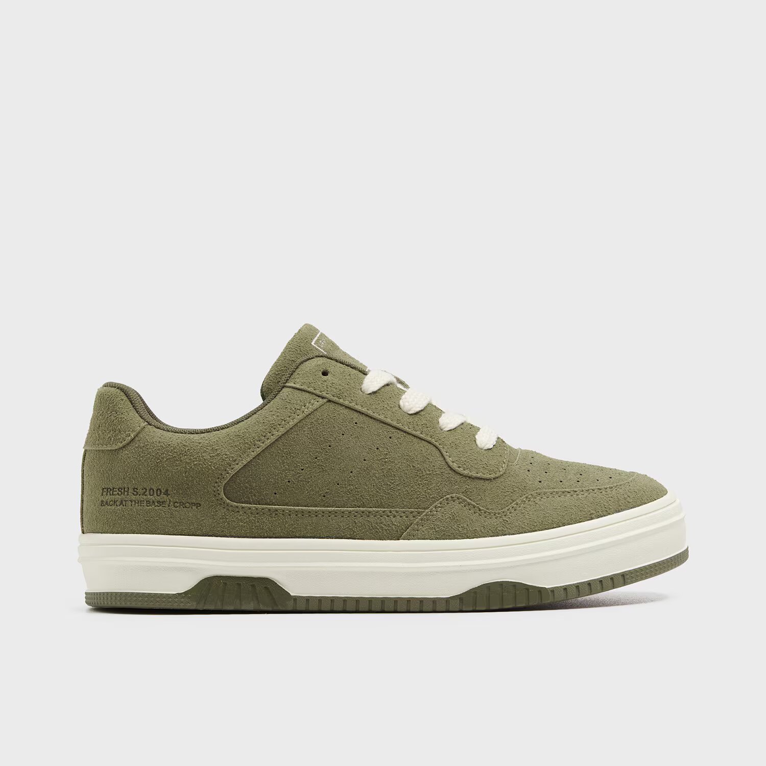 Cropp Pantofi Sneakers - verde-oliv