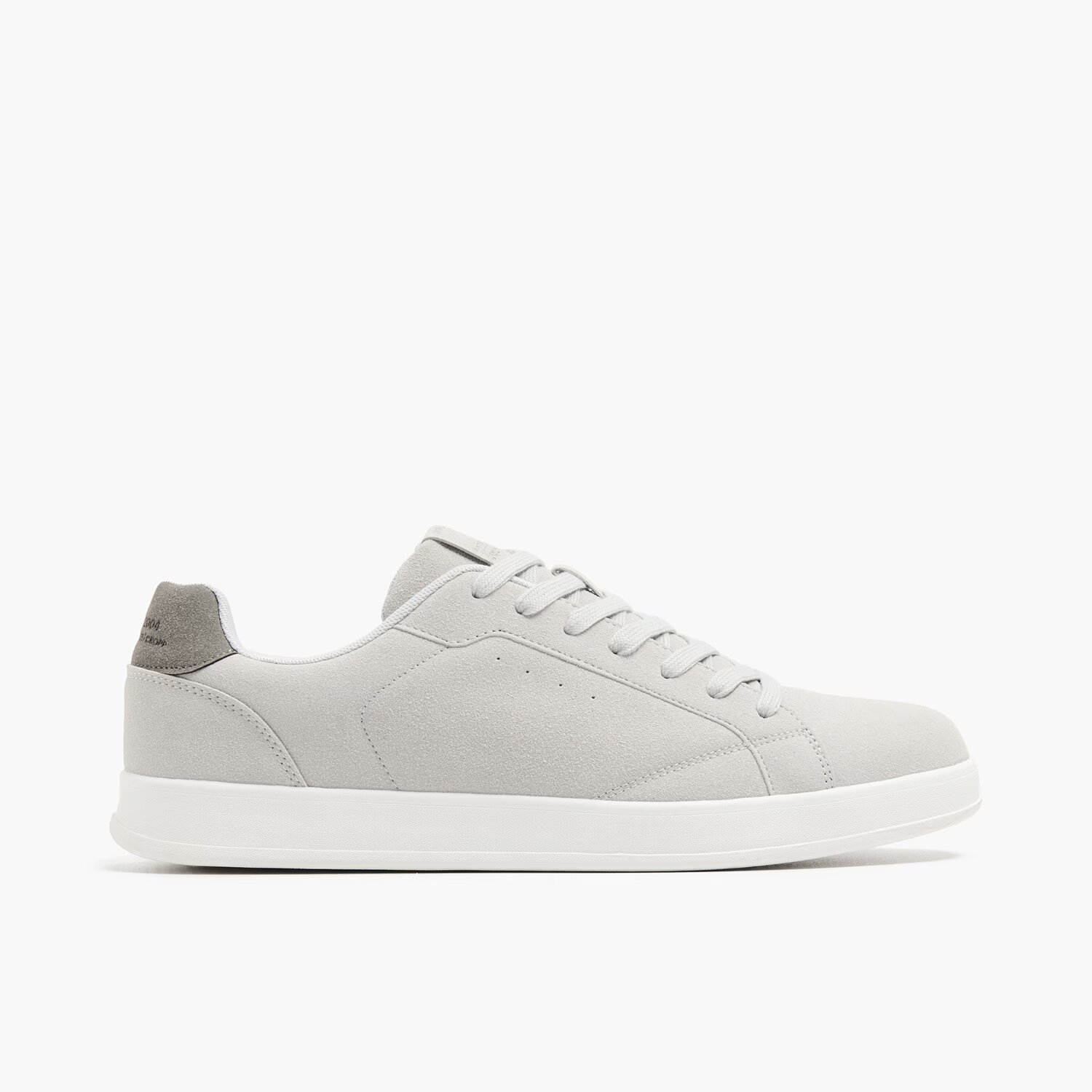 Cropp Pantofi sport - gri deschis