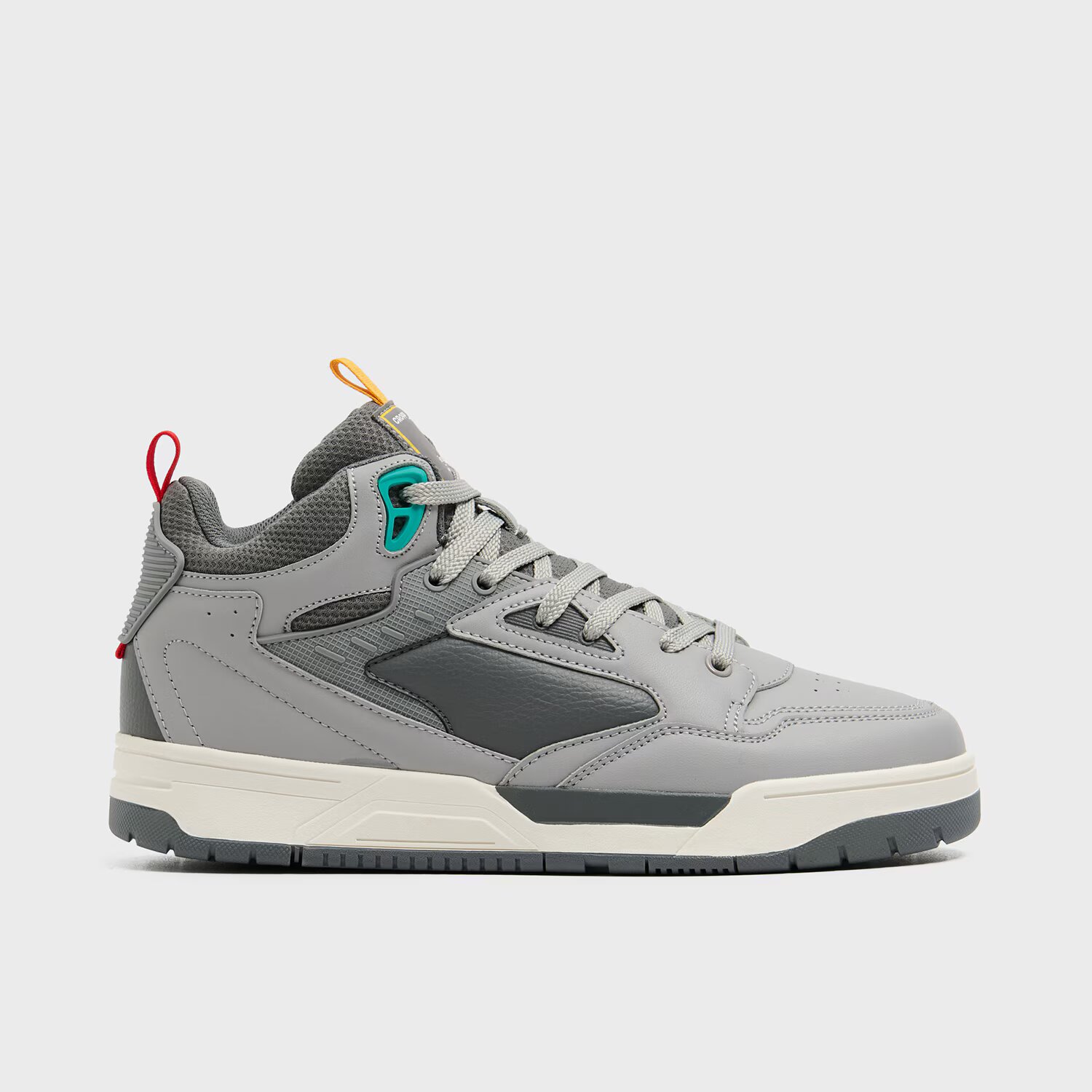 Cropp Pantofi sport - gri-închis