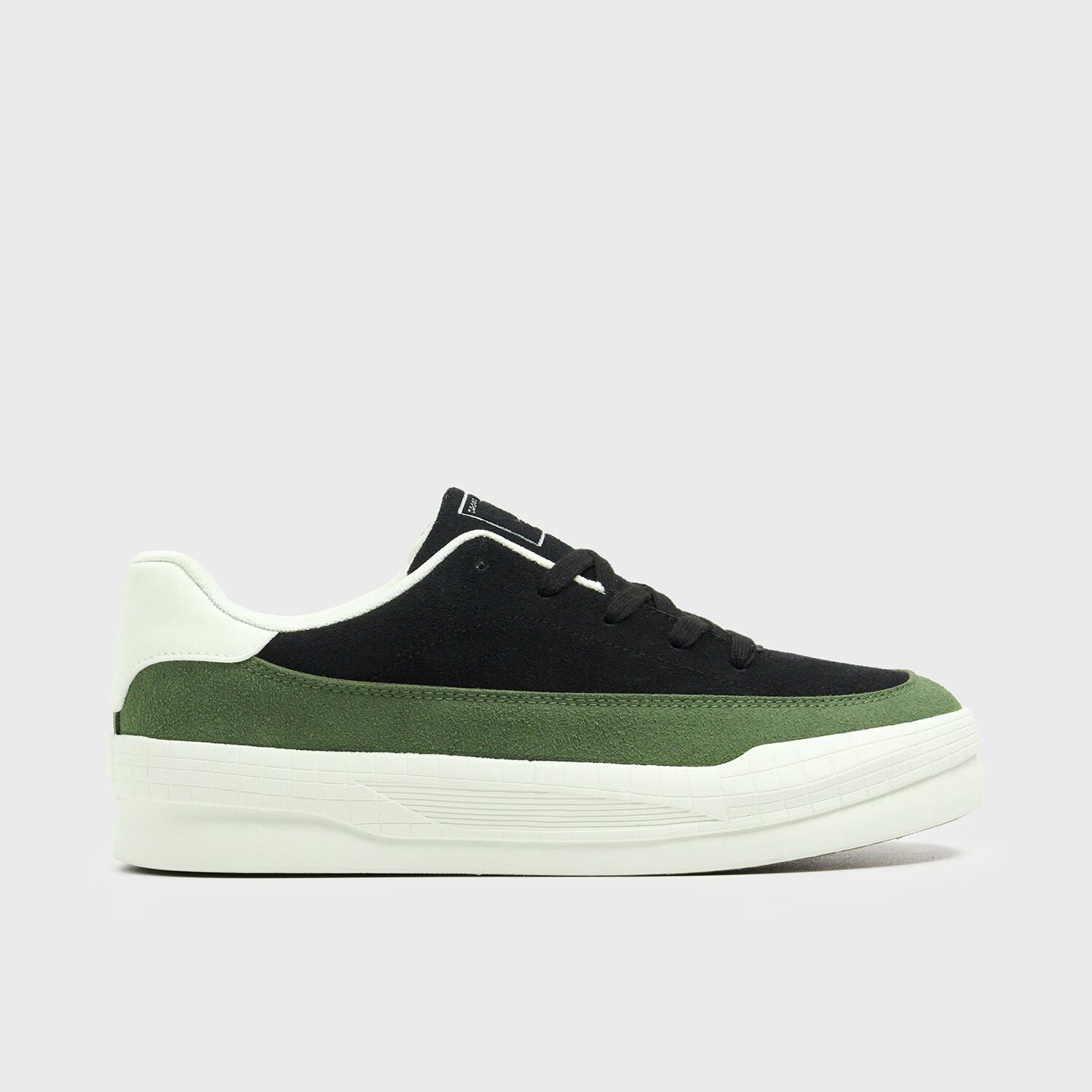 Cropp Pantofi sport - verde-oliv