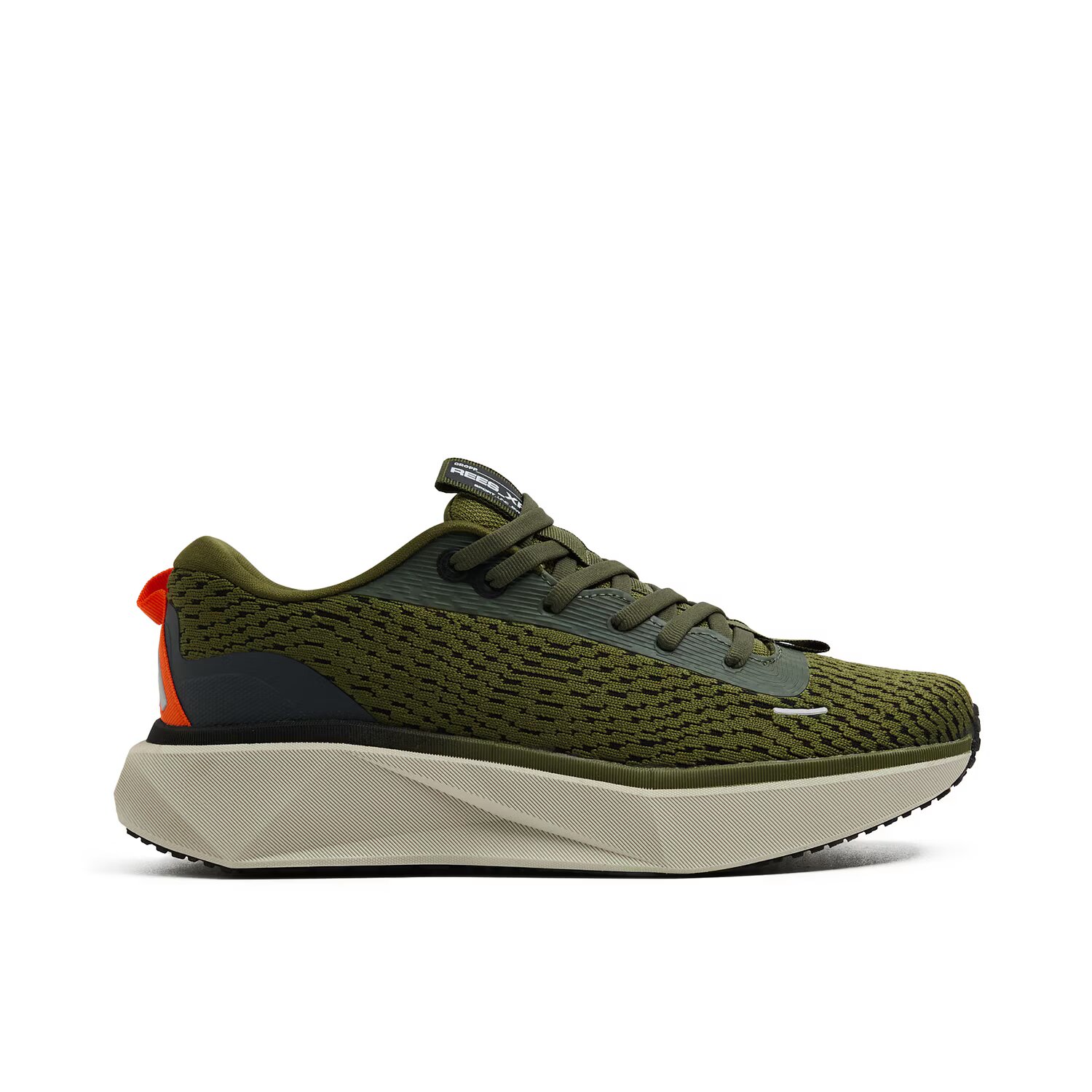 Cropp Pantofi sport - verde-oliv