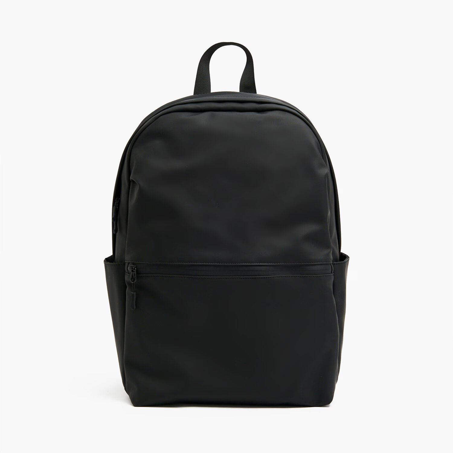 Cropp Rucsac negru - negru
