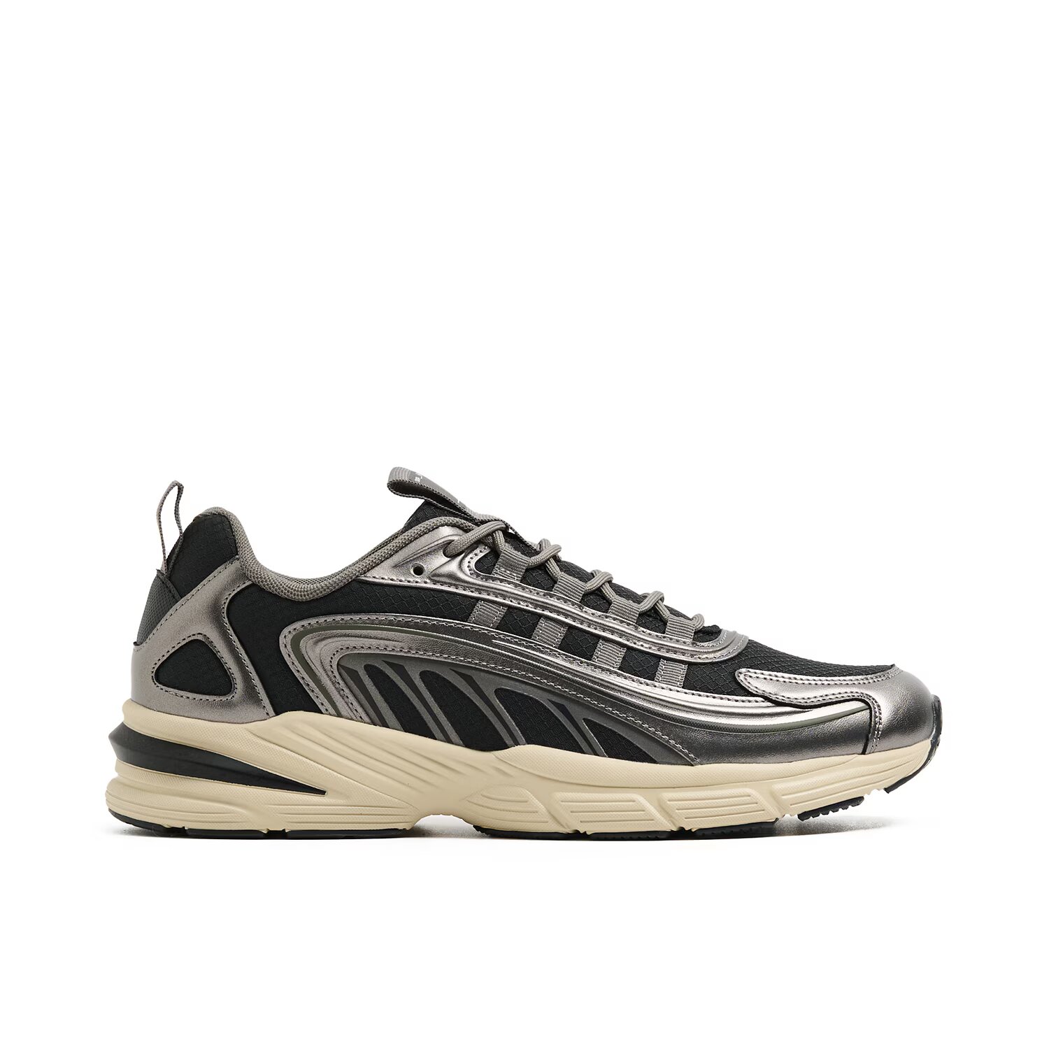 Cropp Sneakerși - gri-închis