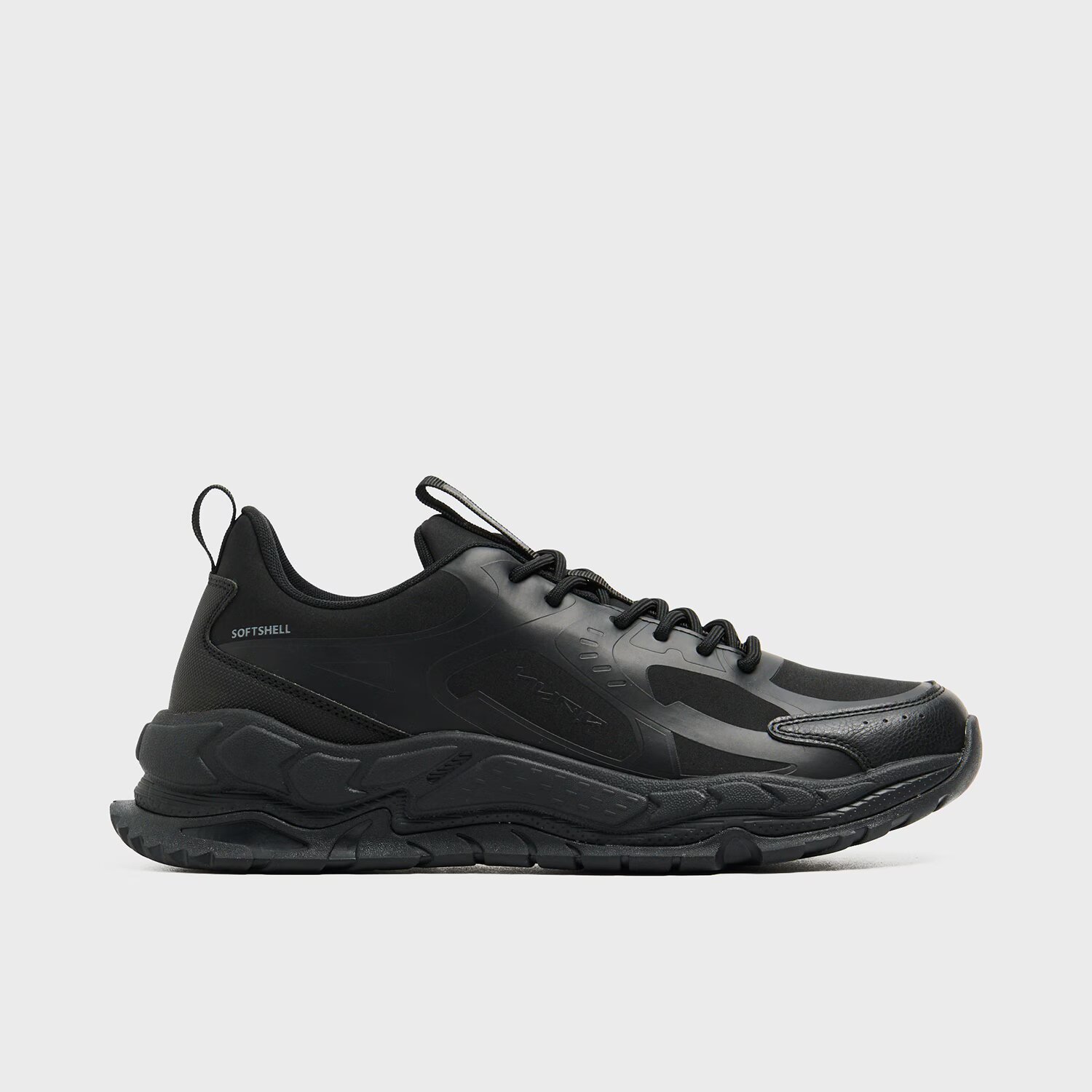 Cropp Sneakerși negri - negru