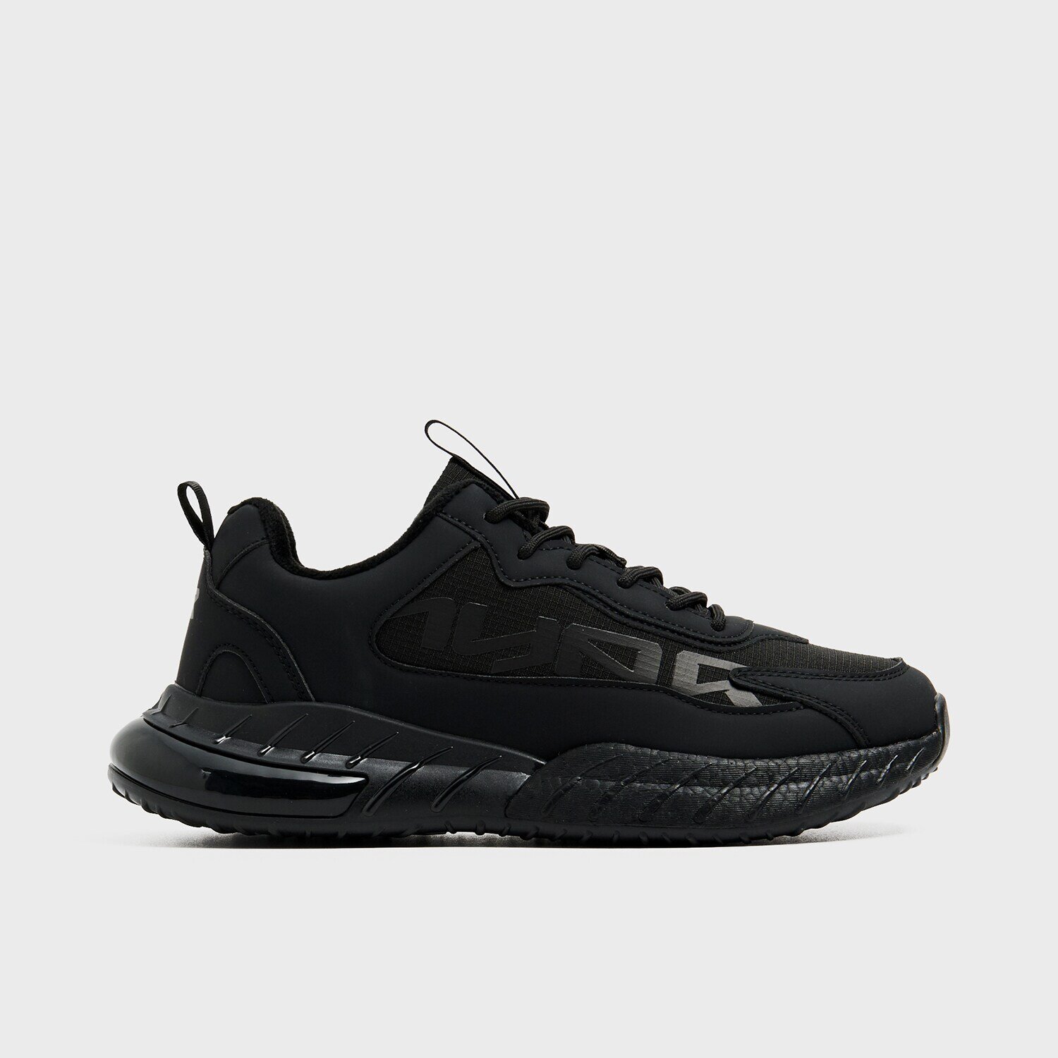 Cropp Sneakerși negri - negru