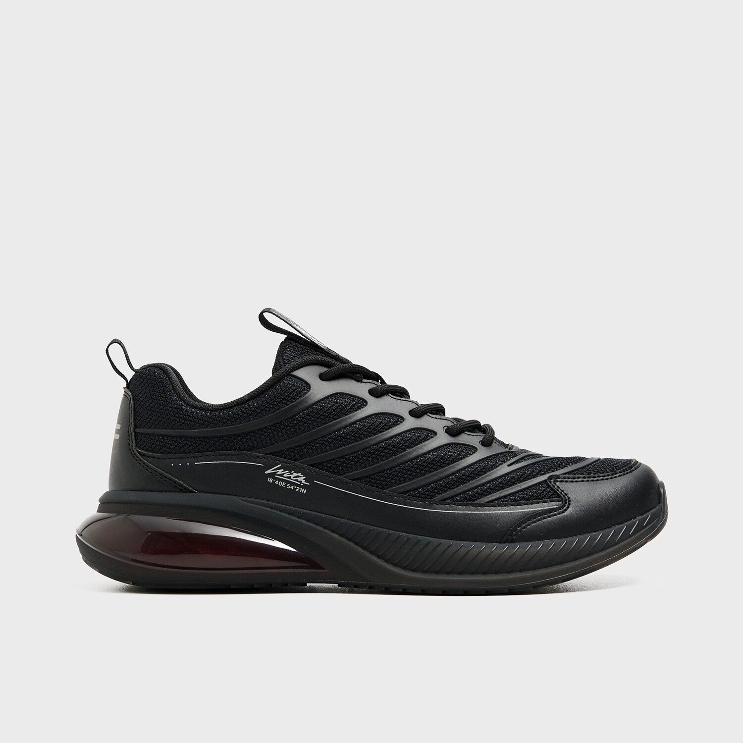 Cropp Sneakerși negri - negru