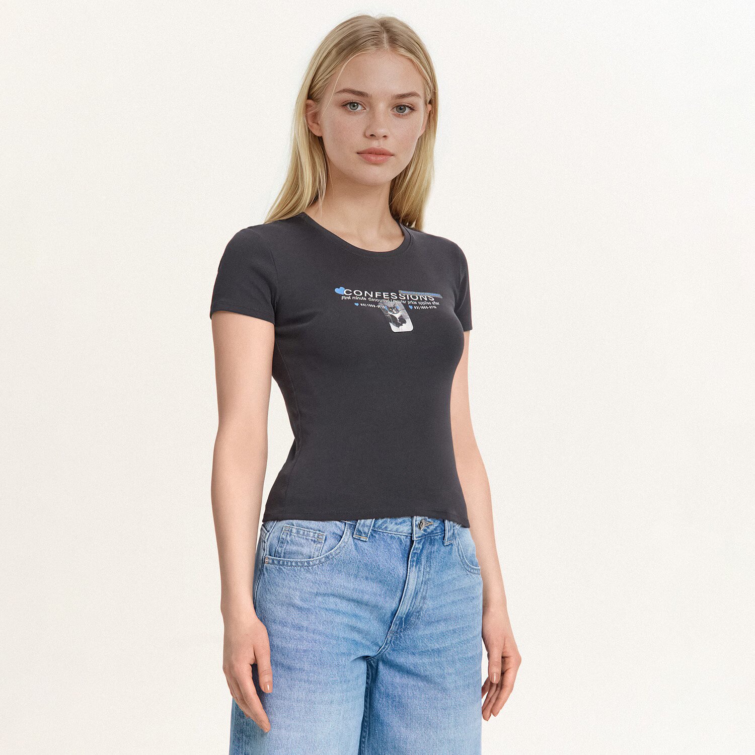 Cropp Tricou reiat cu imprimeu - gri-închis