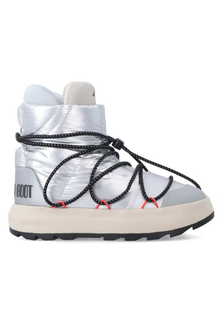 adidas Pantofi sport X MOONBOOT ACE-JQ7849