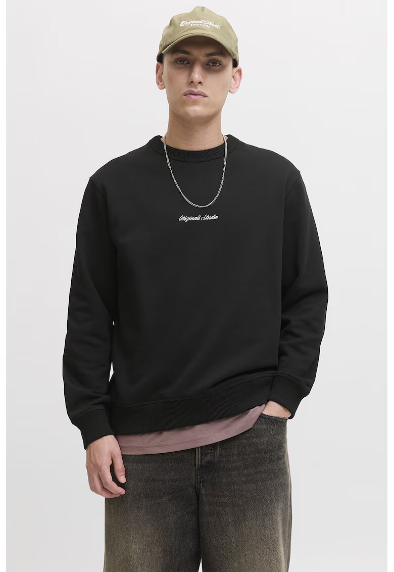 Jack & Jones Bluza de trening relaxed fit - Negru