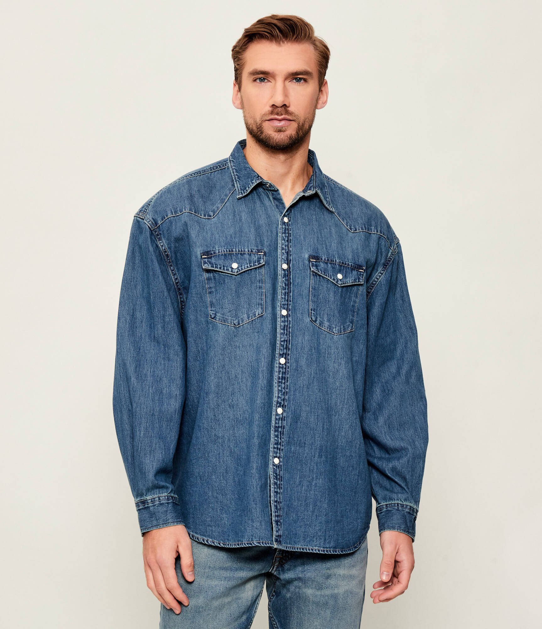 AllSaints De blugi cămașă FENTON | Relaxed fit