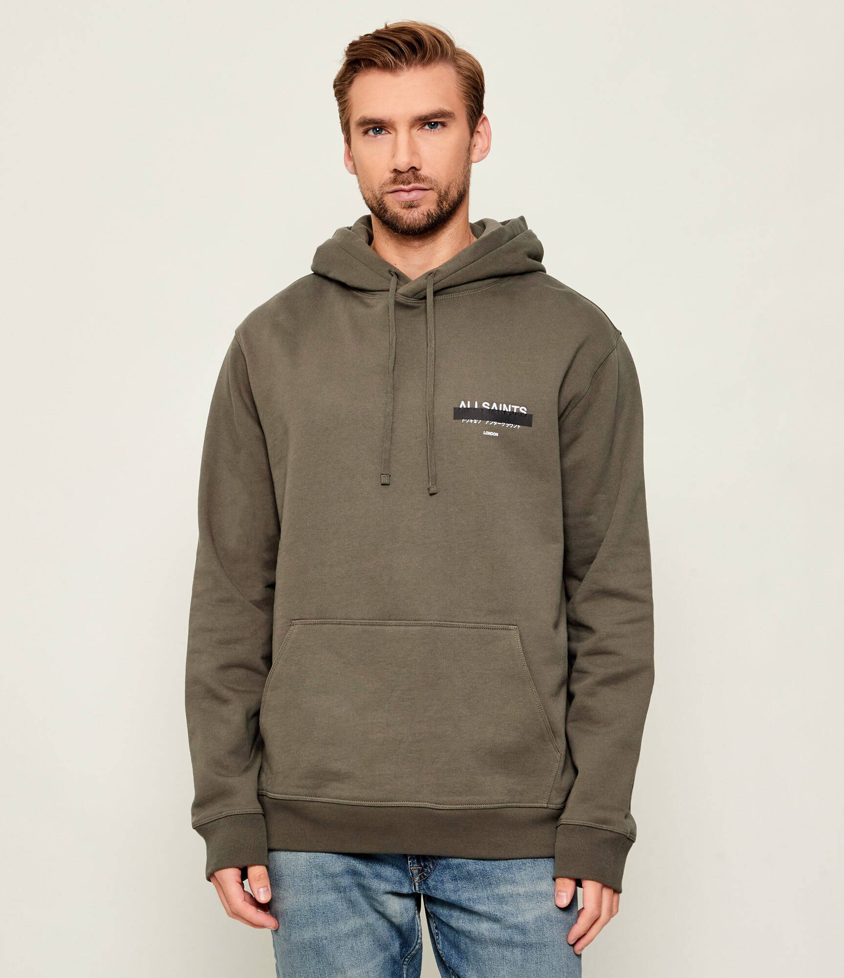 AllSaints Hanorac REDACT | Loose fit