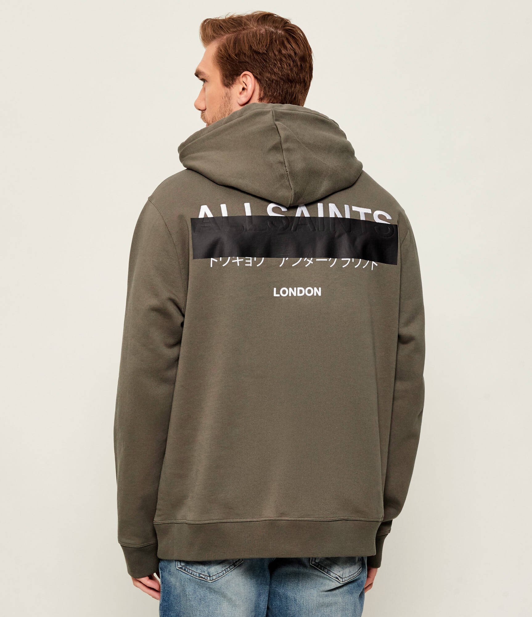 AllSaints Hanorac REDACT | Loose fit